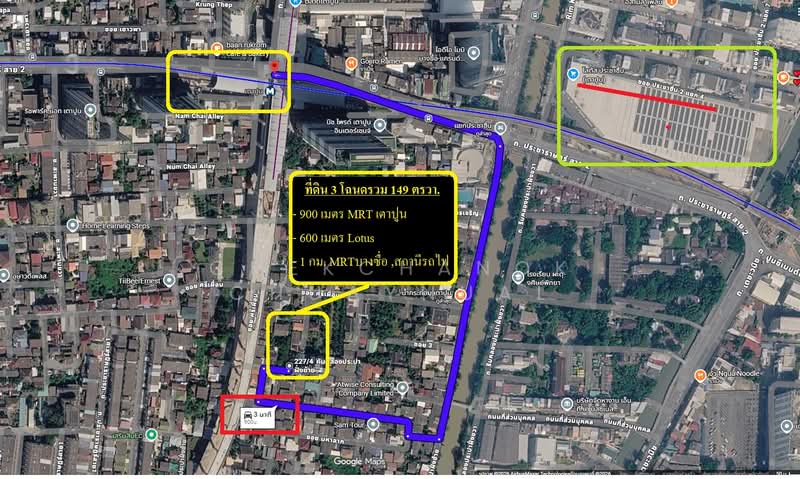 ที่ดิน บางซื่อ 149 ตารางวา, Bangkok, ริมคลองประปาฝั่งซ้าย, Bang Sue, Bang Sue, Bangkok, , 596 sqm, Land For Sale, by Chekchanok Chuaynual, 500195061 - DDproperty.com