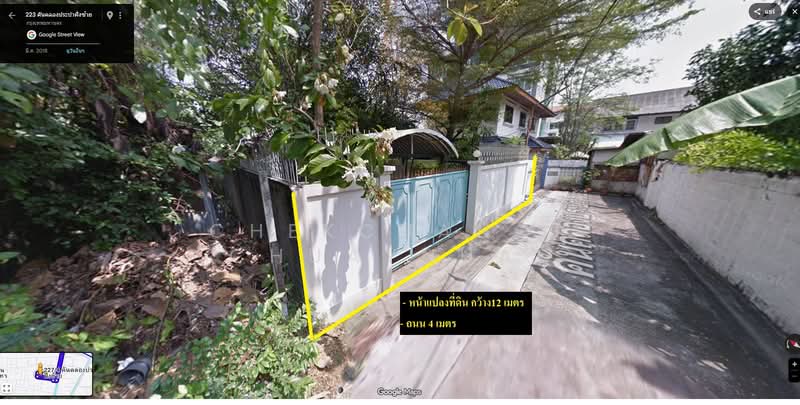 ที่ดิน บางซื่อ 149 ตารางวา, กรุงเทพ, ริมคลองประปาฝั่งซ้าย, บางซื่อ, บางซื่อ, กรุงเทพ, 596 ตร.ม., ที่ดิน ขาย, โดย Chekchanok Chuaynual, 500195061 - DDproperty.com