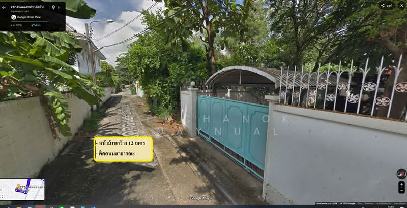 ที่ดิน บางซื่อ 149 ตารางวา, Bangkok, ริมคลองประปาฝั่งซ้าย, Bang Sue, Bang Sue, Bangkok, , 596 sqm, Land For Sale, by Chekchanok Chuaynual, 500195061 - DDproperty.com