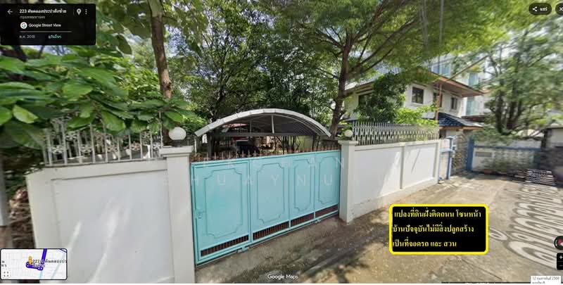 ที่ดิน บางซื่อ 149 ตารางวา, Bangkok, ริมคลองประปาฝั่งซ้าย, Bang Sue, Bang Sue, Bangkok, , 596 sqm, Land For Sale, by Chekchanok Chuaynual, 500195061 - DDproperty.com