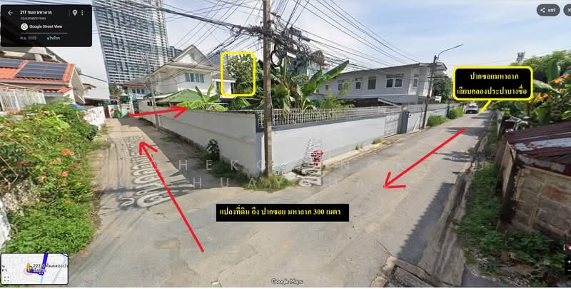 ที่ดิน บางซื่อ 149 ตารางวา, Bangkok, ริมคลองประปาฝั่งซ้าย, Bang Sue, Bang Sue, Bangkok, , 596 sqm, Land For Sale, by Chekchanok Chuaynual, 500195061 - DDproperty.com