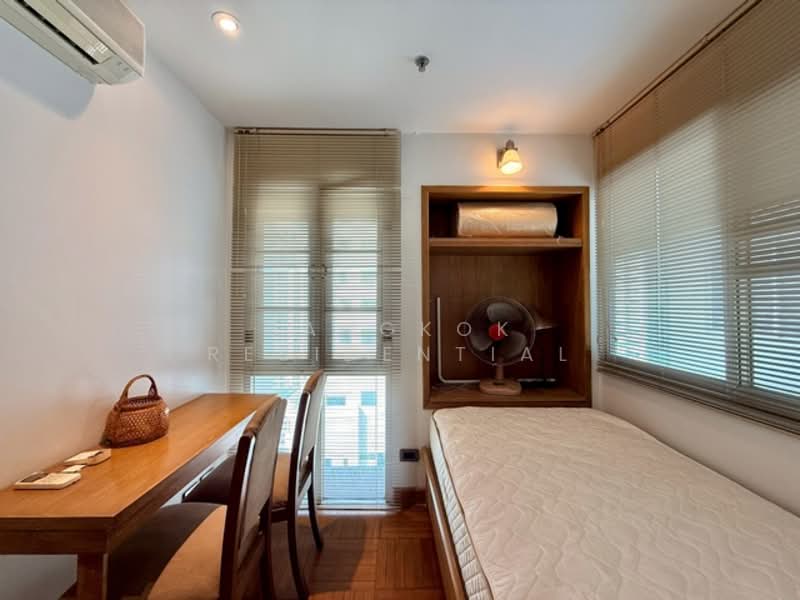 Sathorn Park Place, Bangkok, 27 Sathorn, Thung Maha Mek, Sathon, Bangkok, 2 Bedrooms, 236 sqm, Condo For Rent, by Bangkok Residential, 500195105 - DDproperty.com