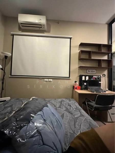 Knightsbridge Prime Onnut, Bangkok, Soi On Nut 1/1 Sukhumvit Road77, Phra Kanong Nua, Watthana, Bangkok, 1 Bedroom, 28 sqm, Condo For Rent, by Pavana Sirikogar, 500195279 - DDproperty.com