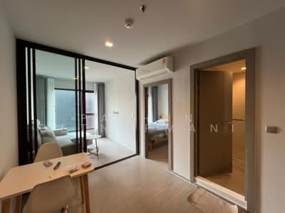 For Rent - Life Asoke-Rama 9, Bangkok
