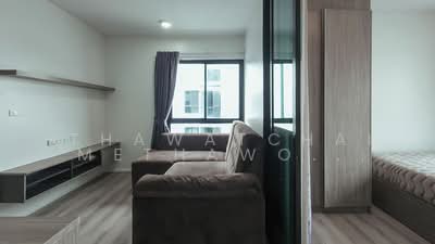 ขาย - Notting Hill สุขุมวิท 105, กรุงเทพ