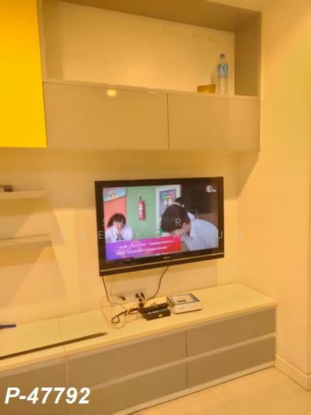 The Room Ratchada-Ladprao : เดอะ รูม รัชดา - ลาดพร้าว, กรุงเทพ, ถนนลาดพร้าว, จันทรเกษม, จตุจักร, กรุงเทพ, 41 ตร.ม., คอนโด ให้เช่า, โดย Susira Preuksawun, 500195389 - DDproperty.com