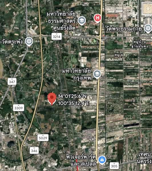 ขายกิจการบ่อตกปลา ปทุมธานี ใกล้โรงเรียนหอวังปทุม, Pathum Thani, เลียบคลองเปรมประชา, Suan Pring Thai, Muang Pathum Thani, Pathum Thani, , 2,652 sqm, Business For Sale, by Wasan Wasati, 500195424 - DDproperty.com