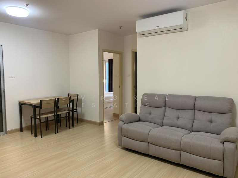 Supalai City Resort Chaengwatthana, Nonthaburi, Chaengwattana, Bang Talat, Pak Kret, Nonthaburi, 2 Bedrooms, 70 sqm, Condo For Rent, by Living Real Estates, 500195442 - DDproperty.com