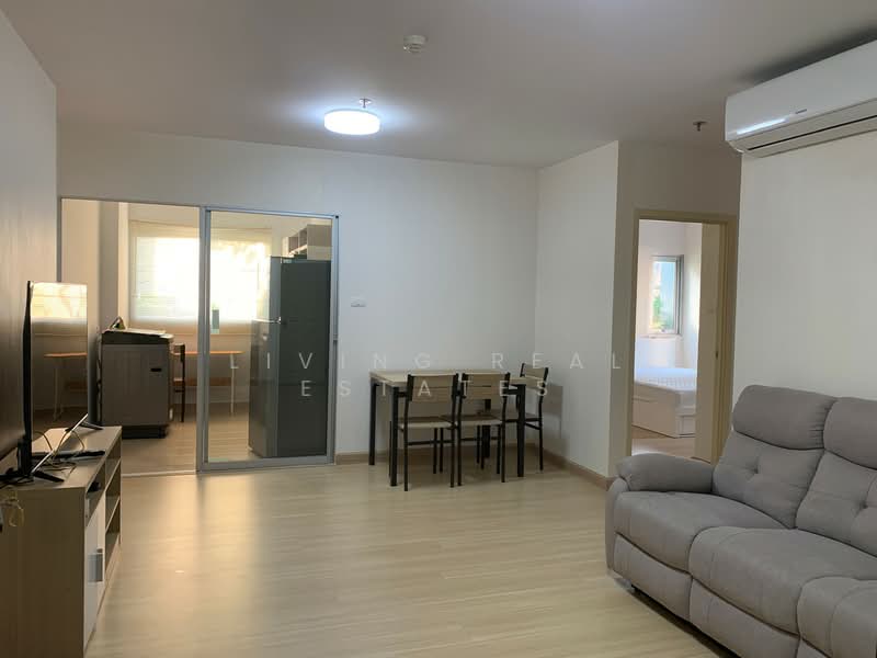 Supalai City Resort Chaengwatthana, Nonthaburi, Chaengwattana, Bang Talat, Pak Kret, Nonthaburi, 2 Bedrooms, 70 sqm, Condo For Sale, by Living Real Estates, 500195451 - DDproperty.com
