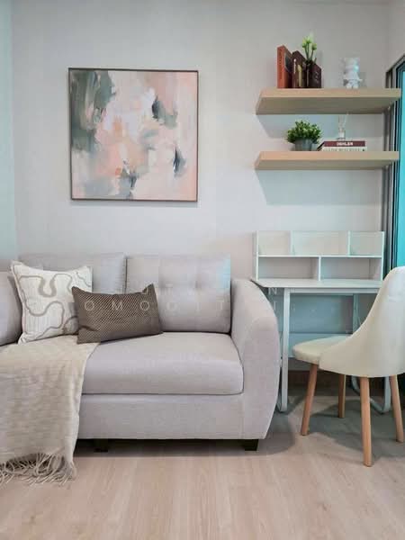 Plum Condo Chaengwattana Station, Bangkok, Chaeng Watthana Rd, Talat Bang Khen, Lak Si, Bangkok, 1 Bedroom, 23 sqm, Condo For Sale, by Jutanon Komoottanaruk, 500195494 - DDproperty.com