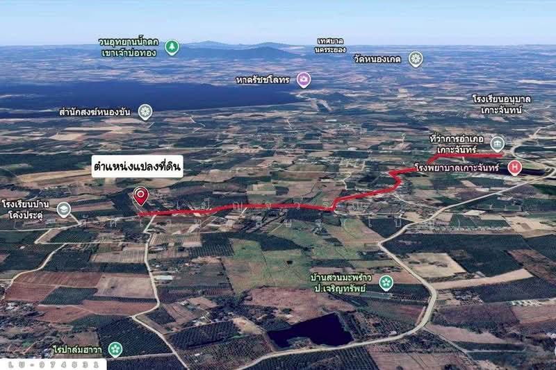 For Sale - LU-974831 Land, Ban Khong Pradu Thetsaban 5, Ko Chan District, 80 sq w, Chonburi, Chon Buri (Pattaya)