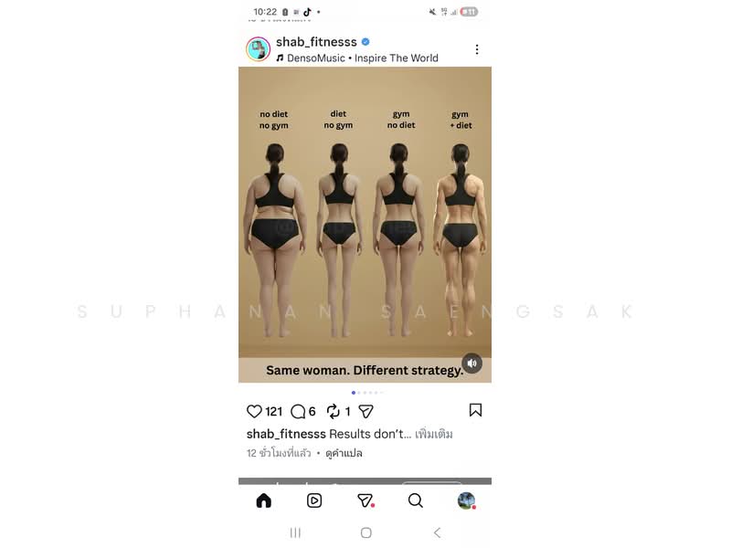 Beautiful Furnished Office with balcony, Bangkok, Samsen Nai, Phaya Thai, Bangkok, , 100 sqm, Office Space For Rent, by Suphanan Saengsak, 500195592 - DDproperty.com