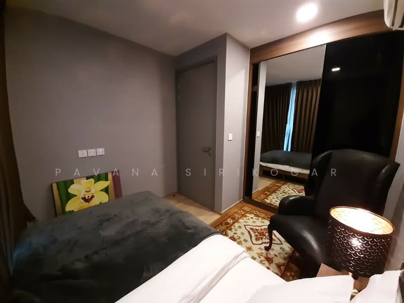Taka Haus, Bangkok, 99 Soi Ekamai 10, Khlong Tan Nua, Watthana, Bangkok, 2 Bedrooms, 45 sqm, Condo For Rent, by Pavana Sirikogar, 500195595 - DDproperty.com