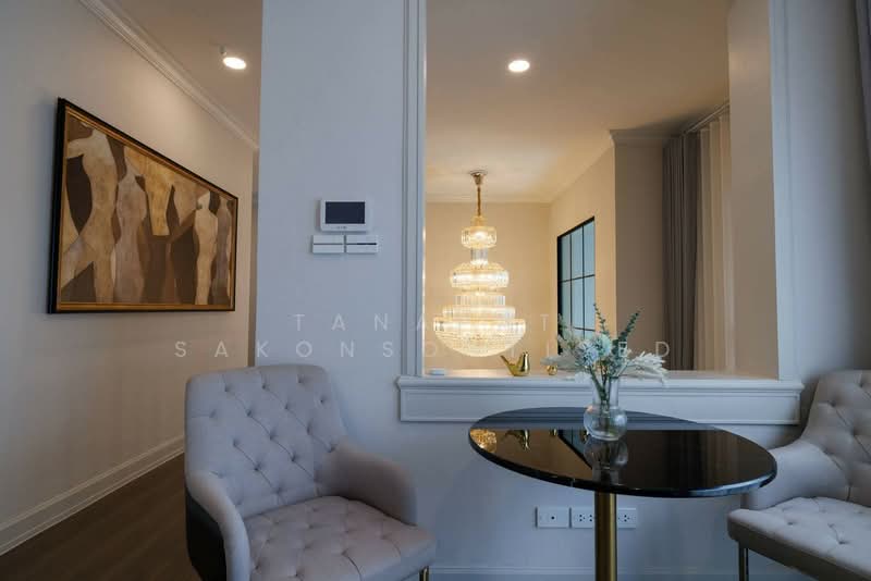 Nantawan Rama 9 - New Krungthepkreetha, Bangkok, Saphan Sung, Saphan Sung, Bangkok, 4 Bedrooms, 378 sqm, Single Detached House For Sale, by Tanapat Sakonsontised, 500195615 - DDproperty.com