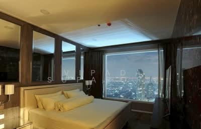 For Rent - Menam Residences, Bangkok