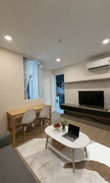 Chateau In Town Charansanitwong 96/2, Bangkok, 152 Soi Charansanitwong 96/2, Bang O, Bang Phlat, Bangkok, 1 Bedroom, 30 sqm, Condo For Sale, by Tanapat Sakonsontised, 500195663 - DDproperty.com