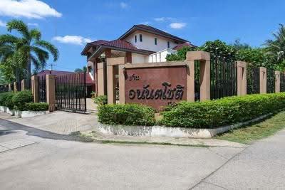 ขาย - บ้านเดี่ยว 3 ชั้น ถนนสืบสิริ ซอยสืบสิริ 3/22 ตำบลในเมือง อำเภอเมืองนครราชสีมา จังหวัดนครราชสีมา, นครราชสีมา