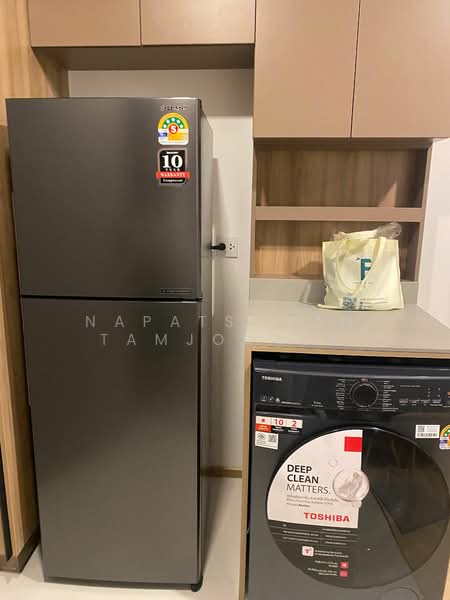 Taka Haus : ทากะ เฮาส์, กรุงเทพ, 99 ซอยเอกมัย 10, คลองตันเหนือ, วัฒนา, กรุงเทพ, 35 ตร.ม., คอนโด ให้เช่า, โดย Napatsawan Tamjorhor, 500195715 - DDproperty.com