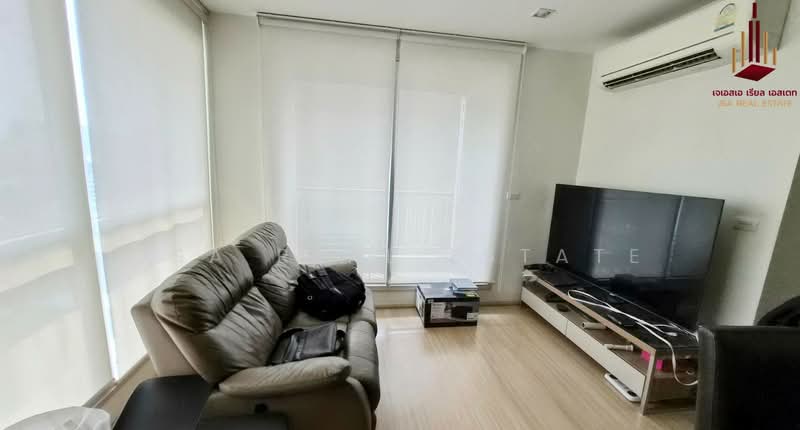 Rhythm Ratchada-Huaikwang, Bangkok, 218 Ratchadaphisek Road, Huai Khwang, Huai Khwang, Bangkok, 2 Bedrooms, 62 sqm, Condo For Sale, by JSA REAL ESTATE, 500195754 - DDproperty.com