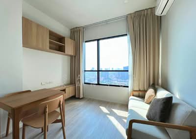 ขาย - Knightsbridge Prime Ratchayothin : ไนท์บริดจ์ ไพร์ม รัชโยธิน, กรุงเทพ