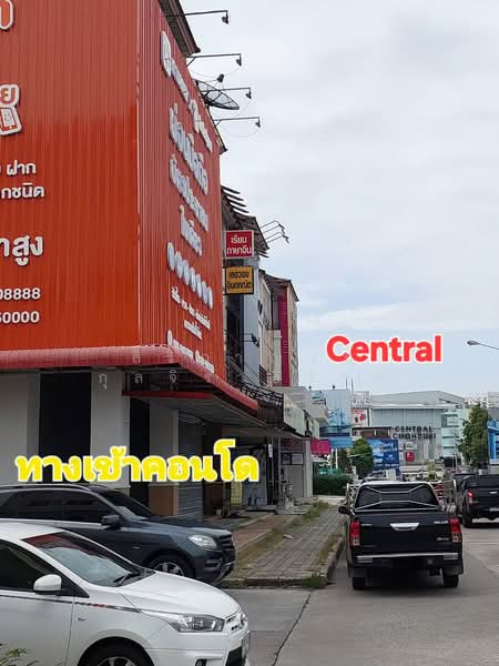 The Rise B Condo, Chon Buri (Pattaya), 139 Village No. 1 Casalunar Ave, Samed, Muang Chon Buri, Chon Buri (Pattaya), Studio, 30 sqm, Condo For Sale, by สิริกาญจน์ กุลจิราธีรัตม์, 500195772 - DDproperty.com