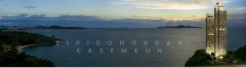 Northpoint Wongamat : นอร์ทพอยต์ วงศ์อมาตย์, ชลบุรี, 456 หมู่ที่ 5 Naklua 18/1 Alley, นาเกลือ, บางละมุง, ชลบุรี, 82 ตร.ม., คอนโด ให้เช่า, โดย Sirisongkran Kasemkun, 500195778 - DDproperty.com