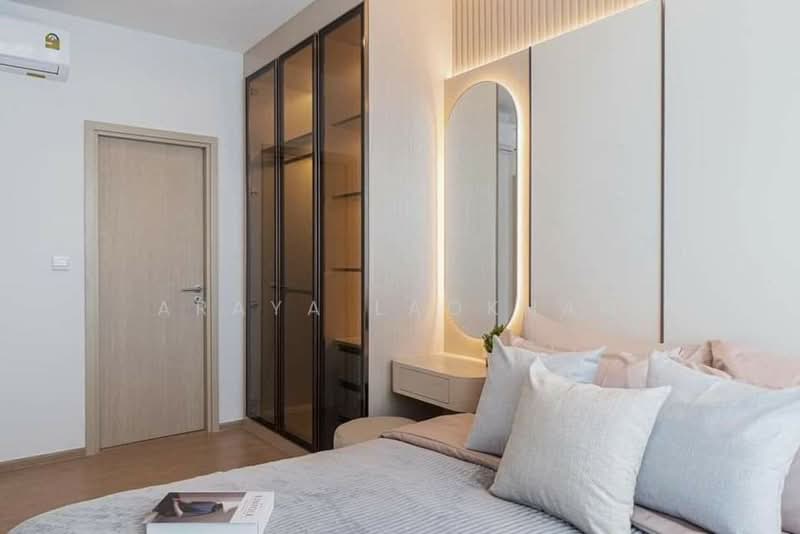 Maru Ekkamai 2, Bangkok, 70-5 Sukhumvit 63 Road, Phra Kanong Nua, Watthana, Bangkok, 2 Bedrooms, 60 sqm, Condo For Rent, by Araya Laokham, 500195794 - DDproperty.com