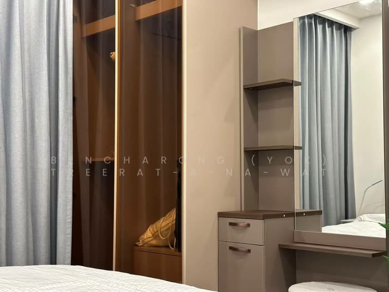 One9Five Asoke-Rama 9, Bangkok, 195 Soi Rama 9 Soi 5, Huai Khwang, Huai Khwang, Bangkok, 1 Bedroom, 29 sqm, Condo For Rent, by Bencharong (Yok) Treerat-a-na-wat, 500195831 - DDproperty.com