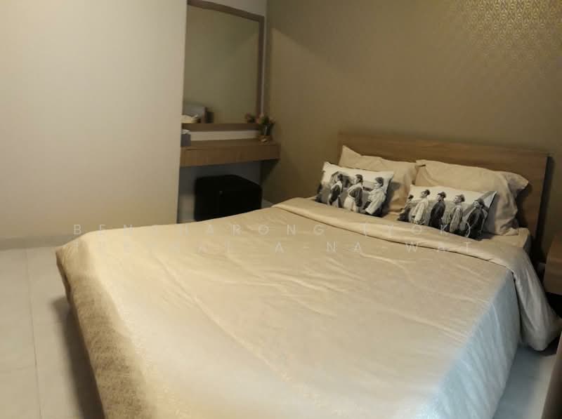 ให้เช่า - CHAPTER ONE THE CAMPUS เกษตร (แชปเตอร์วัน เดอะ แคมปัส เกษตร), กรุงเทพ