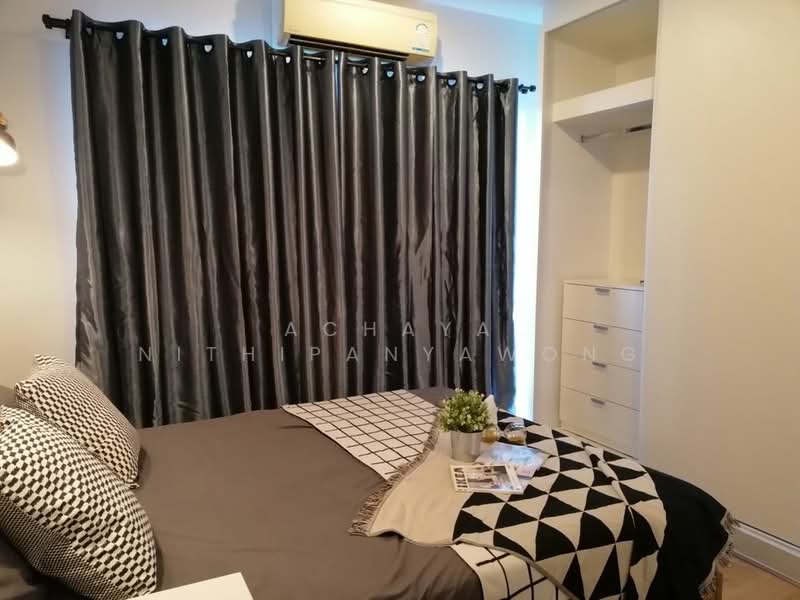 For Rent - SYM Vibha-Ladprao, Bangkok