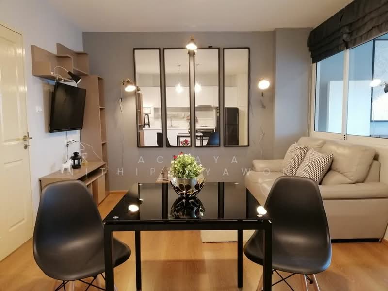 For Rent - SYM Vibha-Ladprao, Bangkok