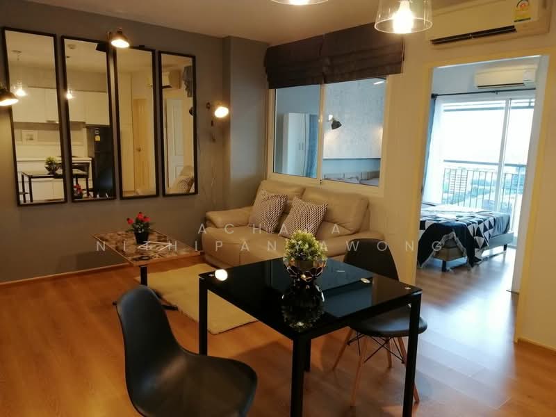 For Rent - SYM Vibha-Ladprao, Bangkok