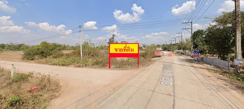 ที่ดินเปล่า 29-2-91 ไร่ ติดตัวเมืองอุดรธานี อ.เมือง จ.อุดรธานี, Udon Thani, Nong Khon Kwang, Muang Udon Thani, Udon Thani, , 47,564 sqm, Land For Sale, by Paiwong Onna-nam, 500195909 - DDproperty.com