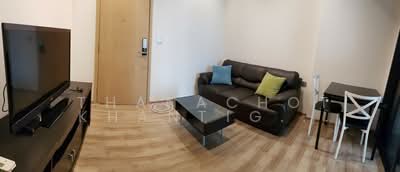 ขาย - The Line Jatujak-Mochit : เดอะ ไลน์ จตุจักร - หมอชิต, กรุงเทพ