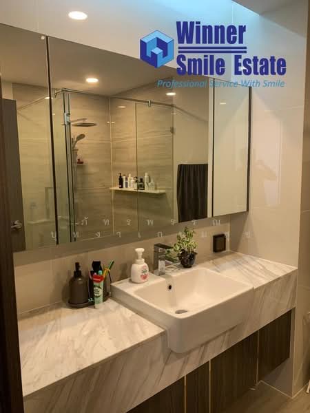 Very Lasalle, Bangkok, 242 Soi Lasalle 24, Bang Na, Bang Na, Bangkok, 2 Bedrooms, 65 sqm, Condo For Rent, by ภัทรพรรณ บุหงาเกษมสุข, 500195980 - DDproperty.com