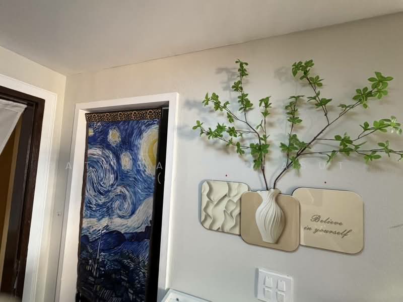 ให้เช่า - Royal Hill Resort : รอยัล ฮิลล์ รีสอร์ท, ชลบุรี