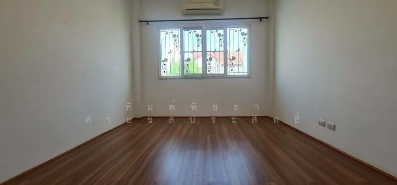 ม.ไลโอ เพชรเกษม, Bangkok, Nong Kham, Nong Khaem, Bangkok, 3 Bedrooms, 100 sqm, Townhouse For Sale, by พิมพ์พิชชา สายชลประสิทธิ์, 500196003 - DDproperty.com