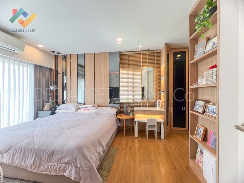 Centro Ratchapruek-Suan Phak : เซนโทร ราชพฤกษ์-สวนผัก, นนทบุรี, Bangkruai Jongtanom, บางกรวย, บางกรวย, นนทบุรี, 175 ตร.ม., บ้านเดี่ยว ขาย, โดย กัณฐ์ณิศา ธัญวัฒนเกริกกุล, 500196042 - DDproperty.com