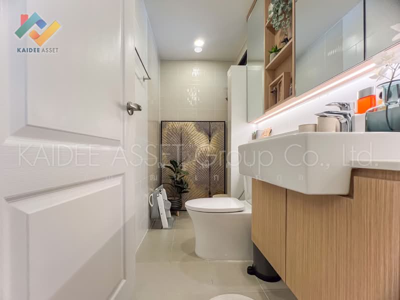 Centro Ratchapruek-Suan Phak : เซนโทร ราชพฤกษ์-สวนผัก, นนทบุรี, Bangkruai Jongtanom, บางกรวย, บางกรวย, นนทบุรี, 175 ตร.ม., บ้านเดี่ยว ขาย, โดย กัณฐ์ณิศา ธัญวัฒนเกริกกุล, 500196042 - DDproperty.com