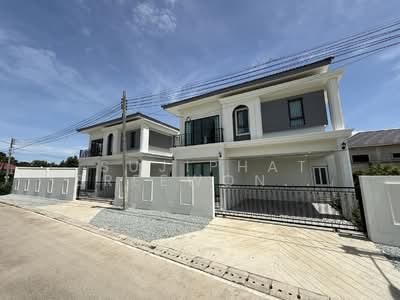 ขาย - ห้วยใหญ่, ชลบุรี