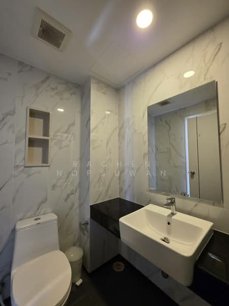 For Sale - Plus Condo Hatyai 30m, Songkhla