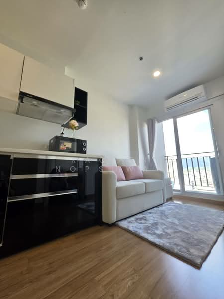 ขาย - Plus Condo Hatyai 30m : พลัส คอนโด หาดใหญ่ 30 เมตร, สงขลา