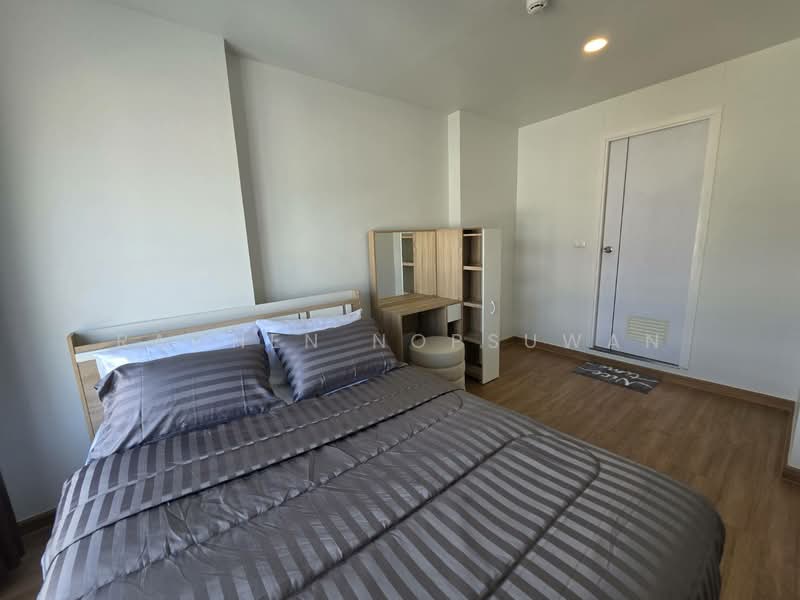 For Sale - Plus Condo Hatyai 30m, Songkhla