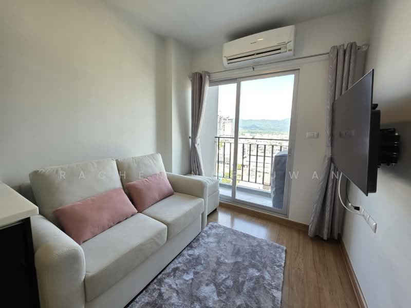 For Sale - Plus Condo Hatyai 30m, Songkhla