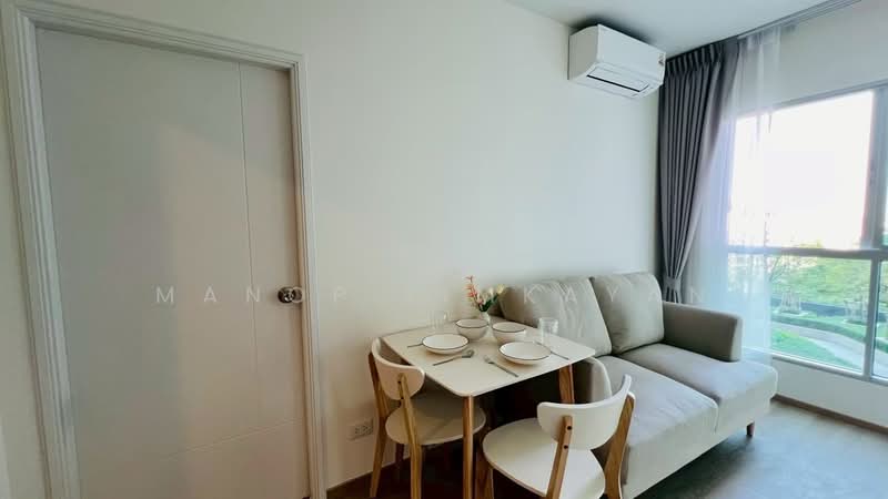 Lumpini Place Chaengwattana-Pakkret Station, Nonthaburi, Chaeng Watthana Rd, Pak Kret, Pak Kret, Nonthaburi, 1 Bedroom, 28 sqm, Condo For Rent, by Manop Limkayan, 500196158 - DDproperty.com