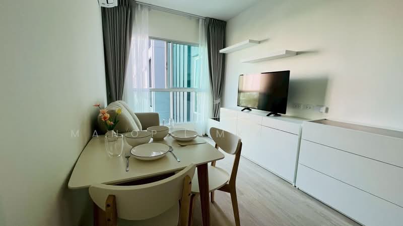 Lumpini Place Chaengwattana-Pakkret Station, Nonthaburi, Chaeng Watthana Rd, Pak Kret, Pak Kret, Nonthaburi, 1 Bedroom, 28 sqm, Condo For Rent, by Manop Limkayan, 500196158 - DDproperty.com