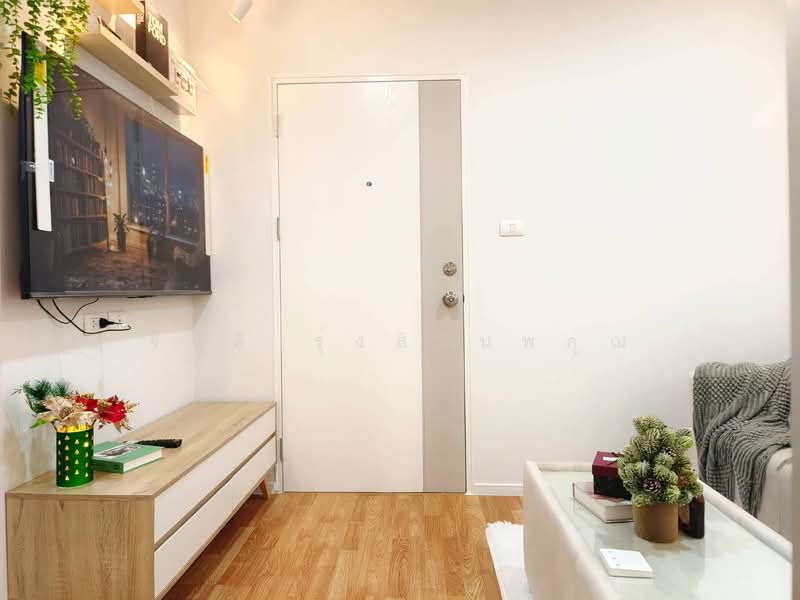 Lumpini Park Nawamin-Sriburapha : ลุมพินี พาร์ค นวมินทร์ - ศรีบูรพา, Bangkok, ถนนนวมินทร์, Khlong Kum, Bueng Kum, Bangkok, 1 Bedroom, 26 sqm, Condo For Sale, by จินดี รุ่งสิรินพคุณ, 500196168 - DDproperty.com