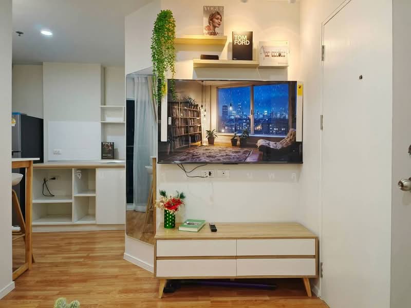 Lumpini Park Nawamin-Sriburapha : ลุมพินี พาร์ค นวมินทร์ - ศรีบูรพา, Bangkok, ถนนนวมินทร์, Khlong Kum, Bueng Kum, Bangkok, 1 Bedroom, 26 sqm, Condo For Sale, by จินดี รุ่งสิรินพคุณ, 500196168 - DDproperty.com