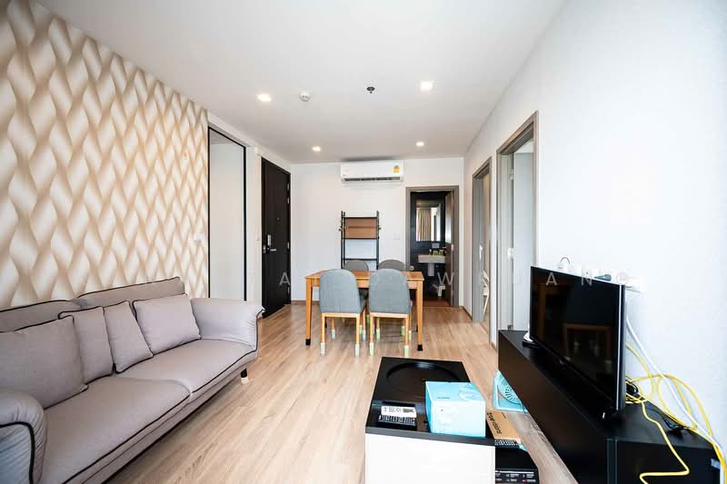 For Sale - The Base Garden Rama 9, Bangkok