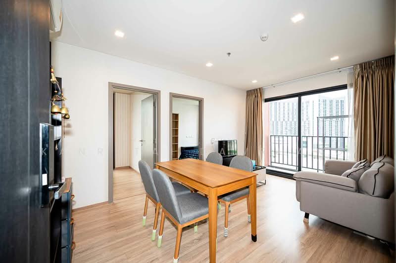 For Sale - The Base Garden Rama 9, Bangkok